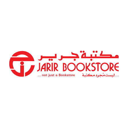 جرير