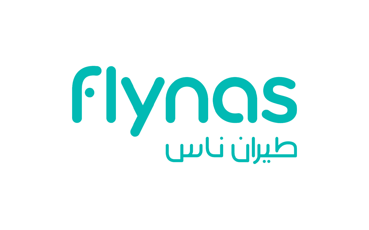 طيران ناس